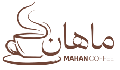 ماهان کافه